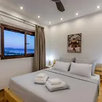 Villa Ble Oneiro Kira Adamantas (Milos)